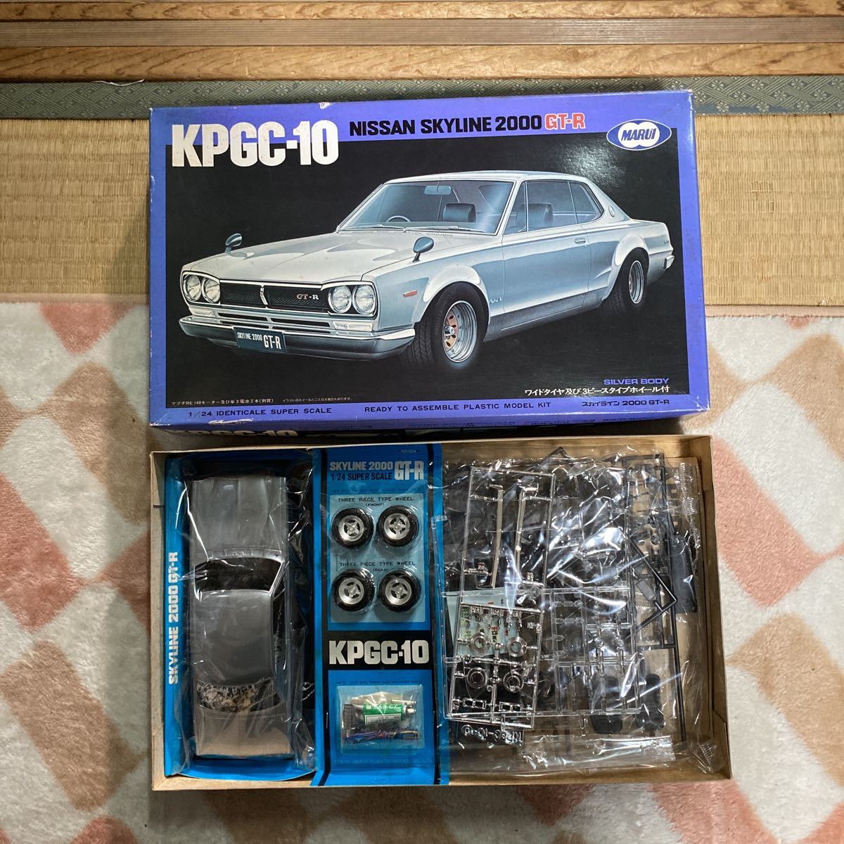 未組み立て・未開封「モーター走行可能」マルイ1/24 「KPGC10」スカイラインHT2000GT-R「エクイップ＆純正選択仕様」