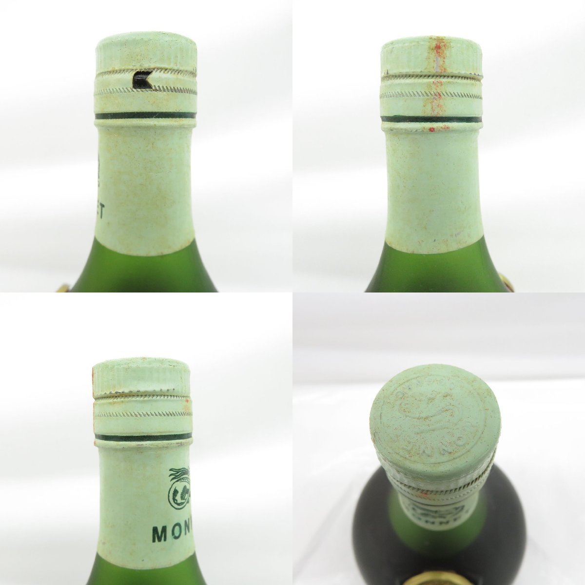 モネ MONNET ジョセフィーヌ JOSEPHINE ブランデー コニャック COGNAC