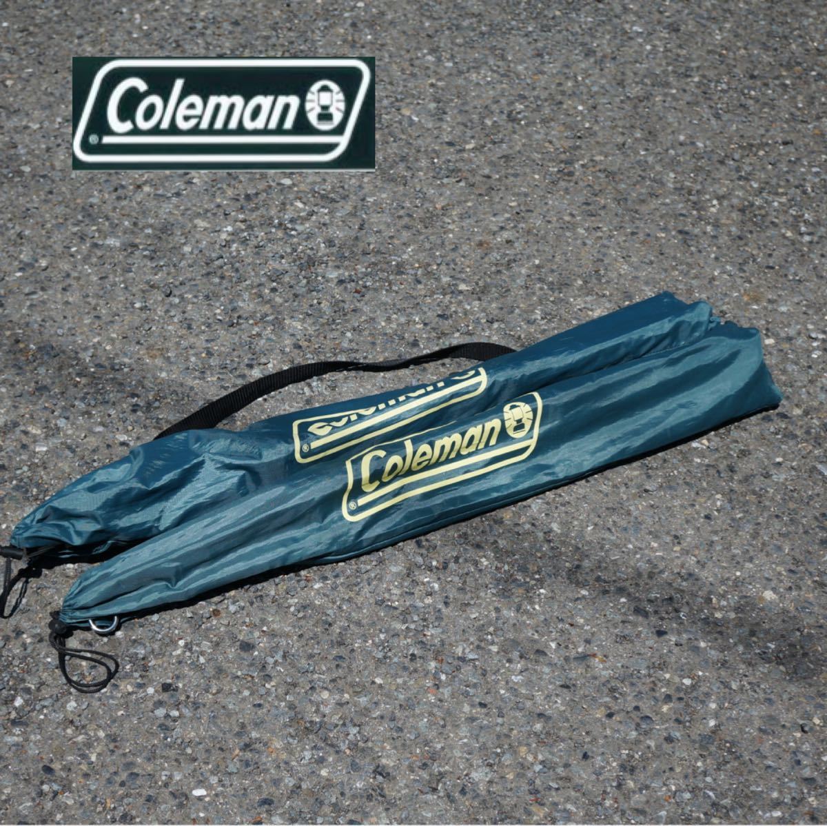 ◎ Coleman コールマン／ランタンスタンド2個セット！／アウトドア 