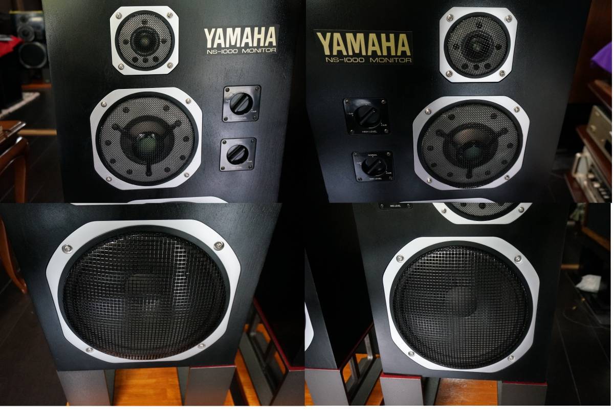 YAMAHA NS-1000M 動作品 30万代♪♪直接引き取り対応可能 Yahoo
