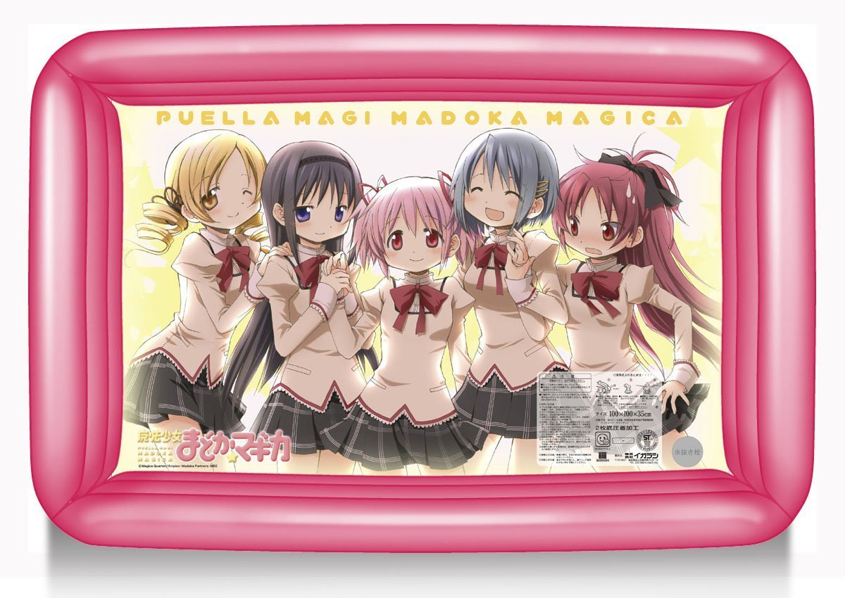 魔法少女まどか☆マギカ ビニールプール 100x65x35cm 空気ビニール