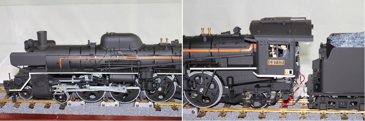 デアゴスティーニ 蒸気機関車 C57-117 完成品模型