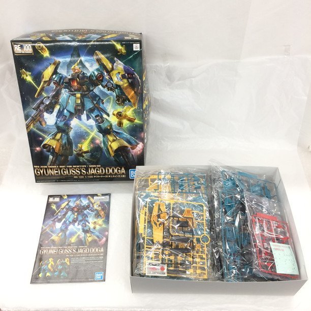 【BDAM5009】BANDAI ガンダムシリーズ ガンプラ ＲＥ／１００ 1/100 ヤクト・ドーガ（ギュネイ・ガス機）