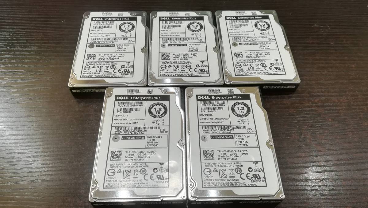 周辺機器 【10個セット/SAS/HDD】HGST HUC101212CSS600 [1.2TB(1200GB