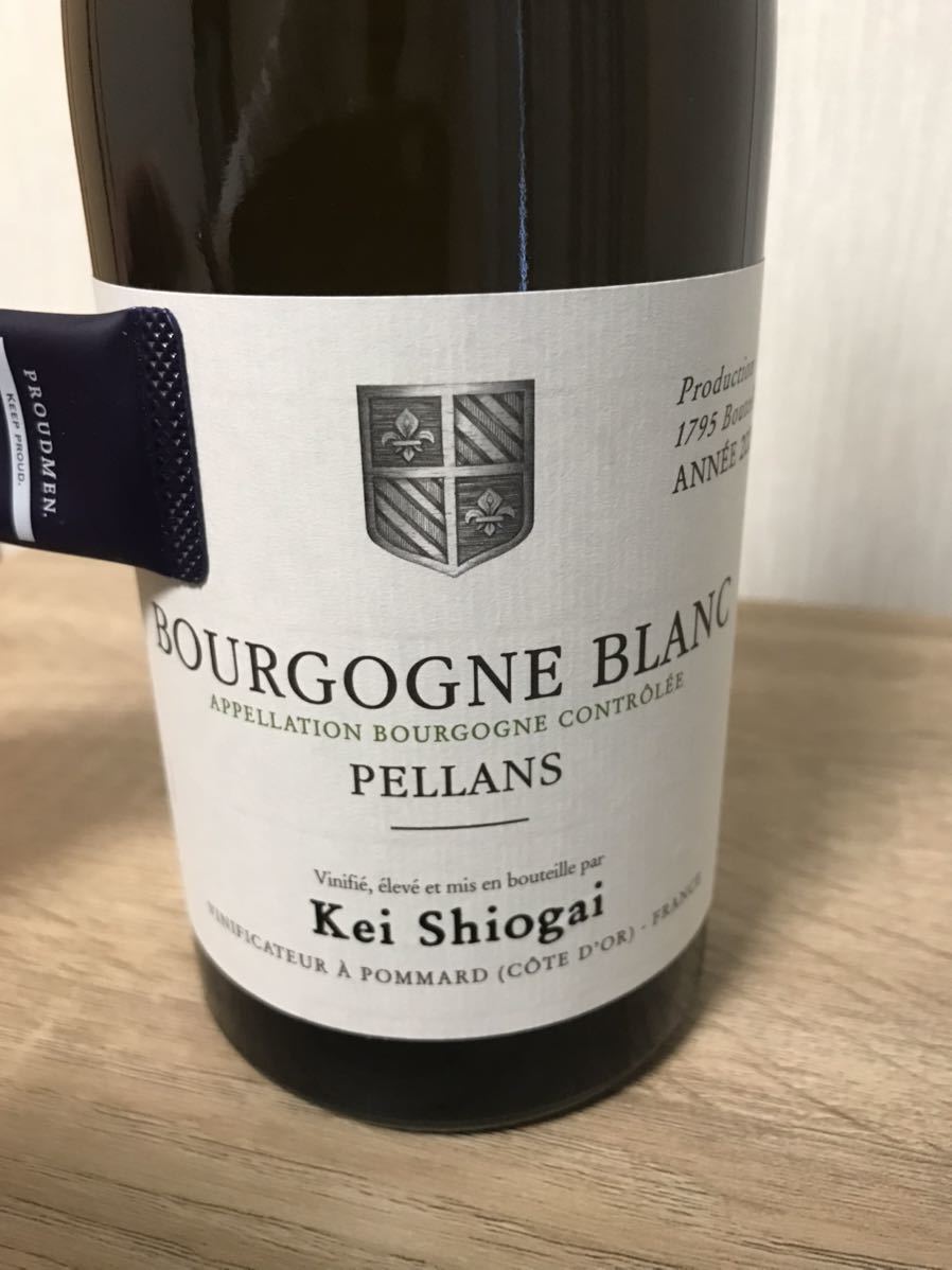 750ml Kei ポマール ケイ・シオガイ シオガイ 0 1 ケイ フランス