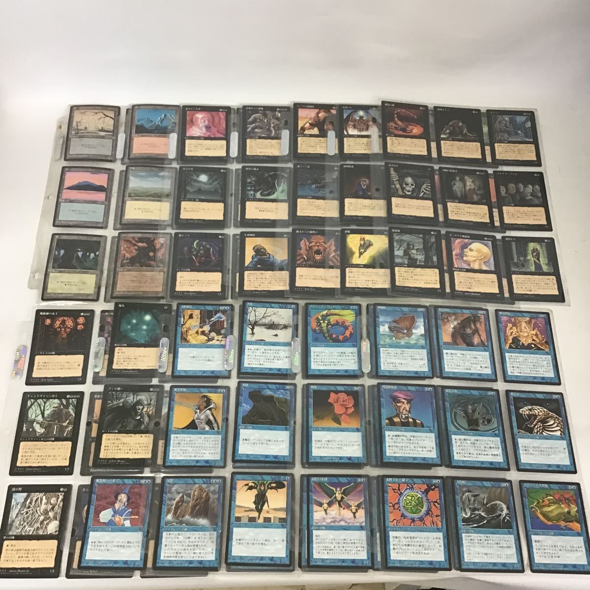 54【使用感あり】MTG マジックザギャザリング 9枚入り 13シート セット