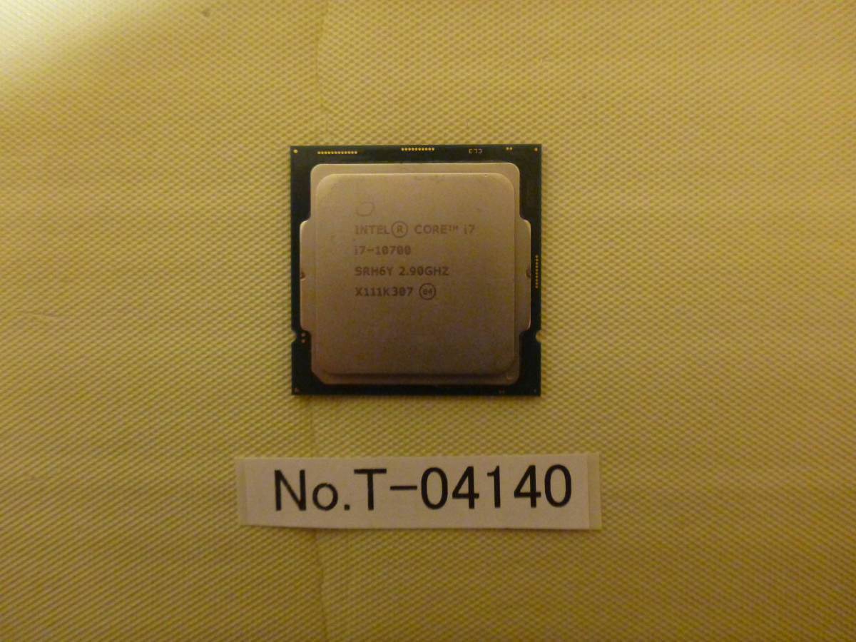 管理番号　T-04140 / INTEL / CPU / Core i7-10700 / 10世代 / LGA1200 / BIOS起動確認済み / ゆうパケット発送 / ジャンク扱い