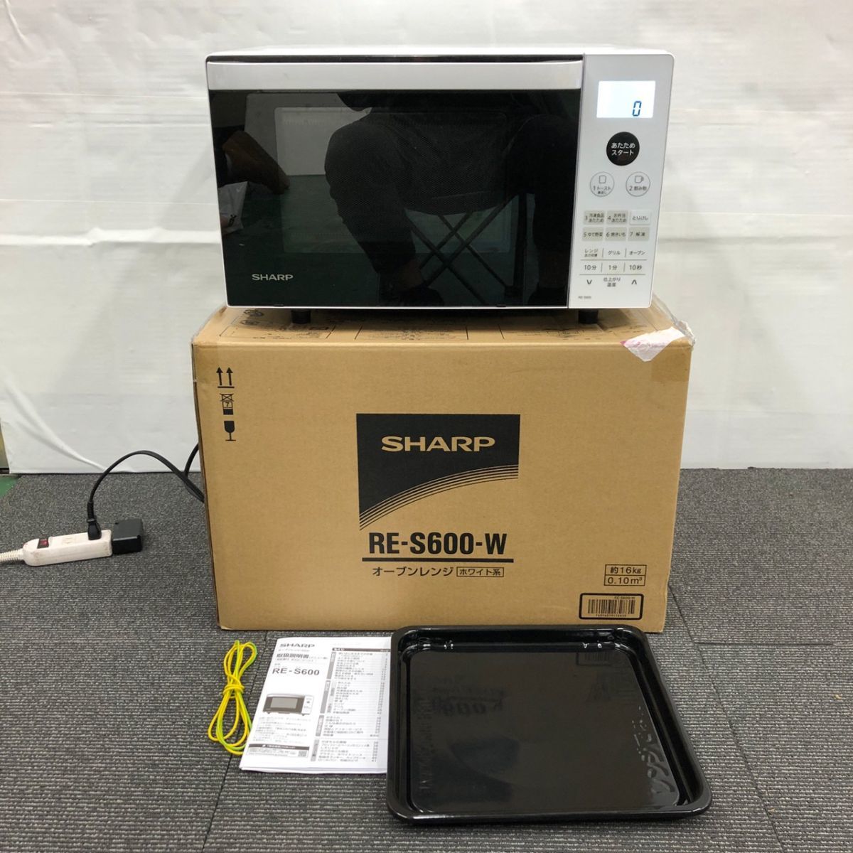 最新作，新品 C517-O37-89 SHARP シャープ RE-S600-W オーブンレンジ