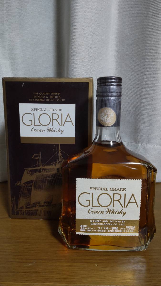 閉鎖蒸溜所 LostDistillery 未開栓 特級 GLORIA OCEAN 三楽株式会社