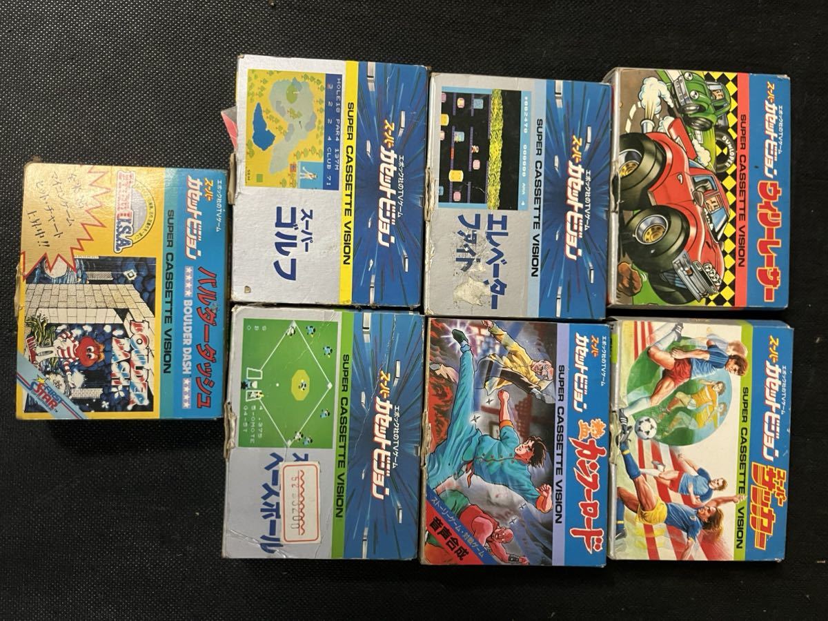 エポック社　カセットビジョン　ソフト7本セット　ジャンク