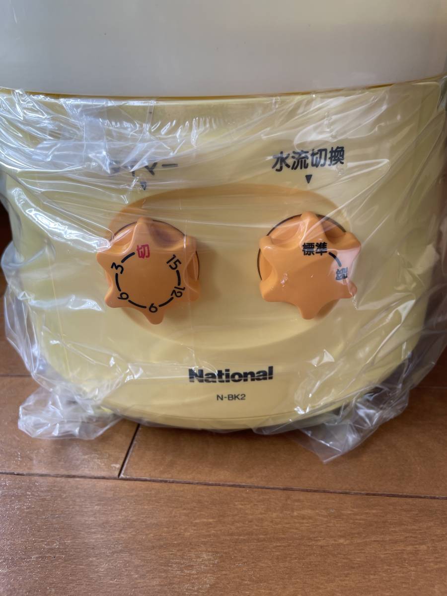 ◎ナショナル 電気バケツ 洗濯バケツ Yahoo!オークション