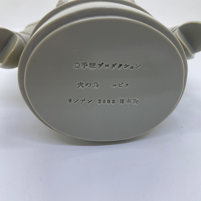 ワンフェス リンデン ロビタ ソフビ 火の鳥 未来編 手塚治虫 デンボク リンデン 手塚治虫 ロビタ 脚付き 火の鳥（未来編） 南方系大型種