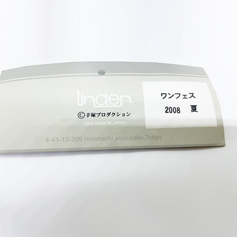 ワンフェス リンデン ロビタ ソフビ 火の鳥 未来編 手塚治虫 デンボク リンデン 手塚治虫 ロビタ 脚付き 火の鳥（未来編） 南方系大型種