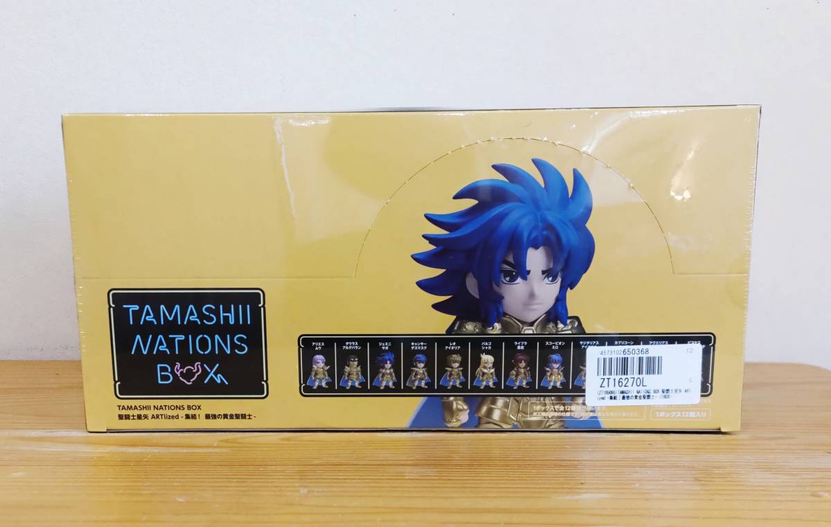 コンプ TAMASHII NATIONS BOX聖闘士星矢 ARTlized -集結 最強の黄金聖 