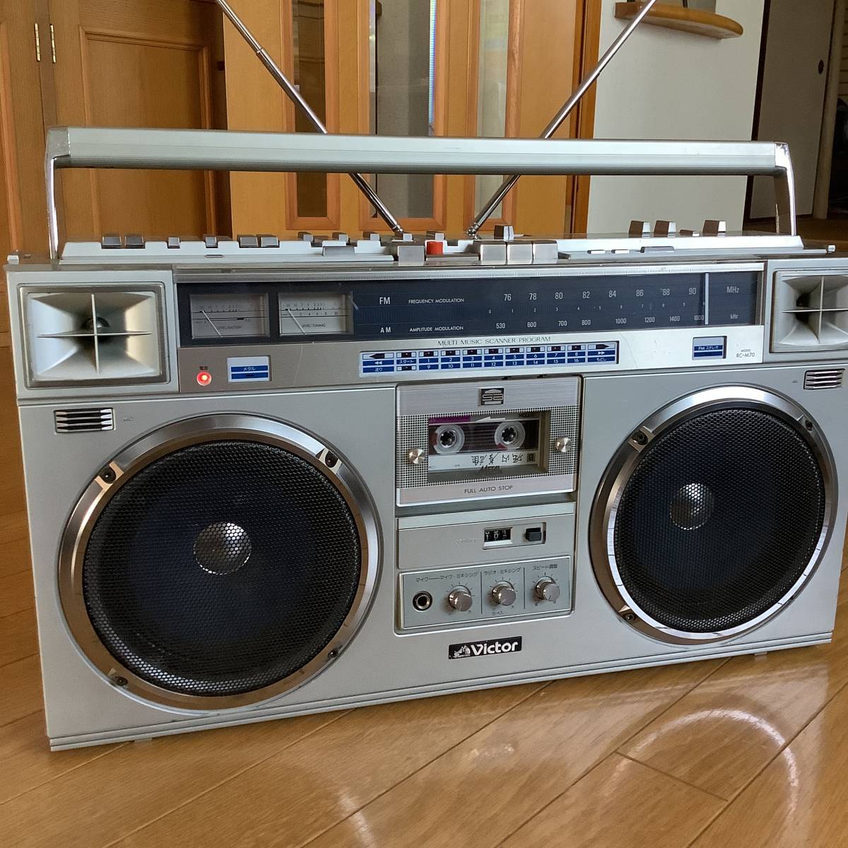 ビクターVictor RC-M70 カセッター ステレオ大型 高級ラジオカセット