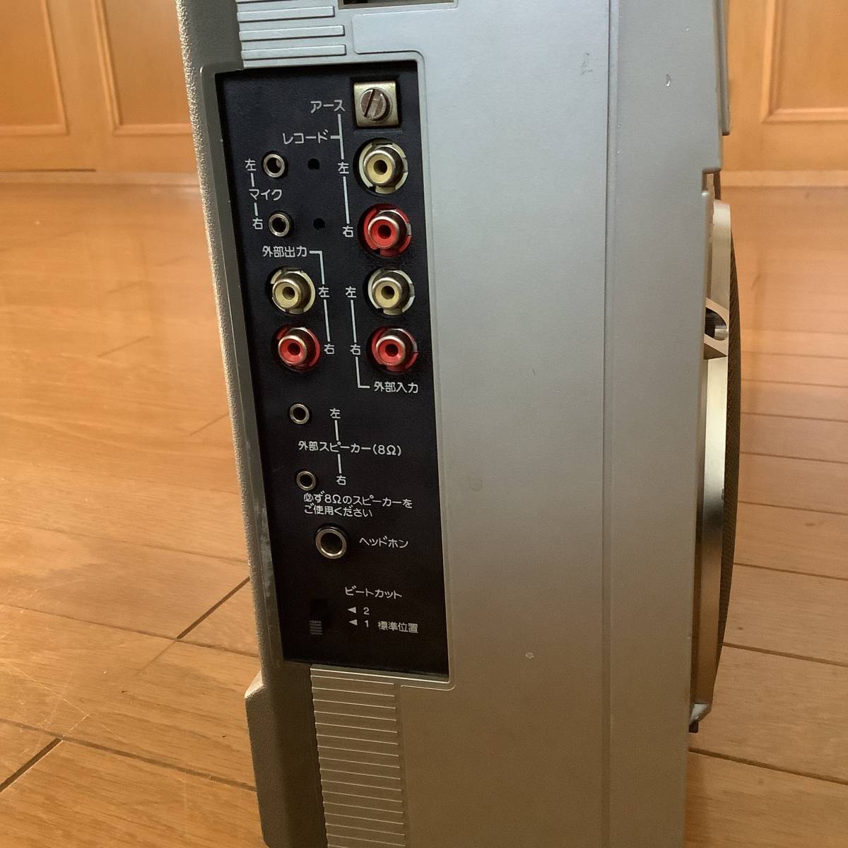 ビクターVictor RC-M70 カセッター ステレオ大型 高級ラジオカセット