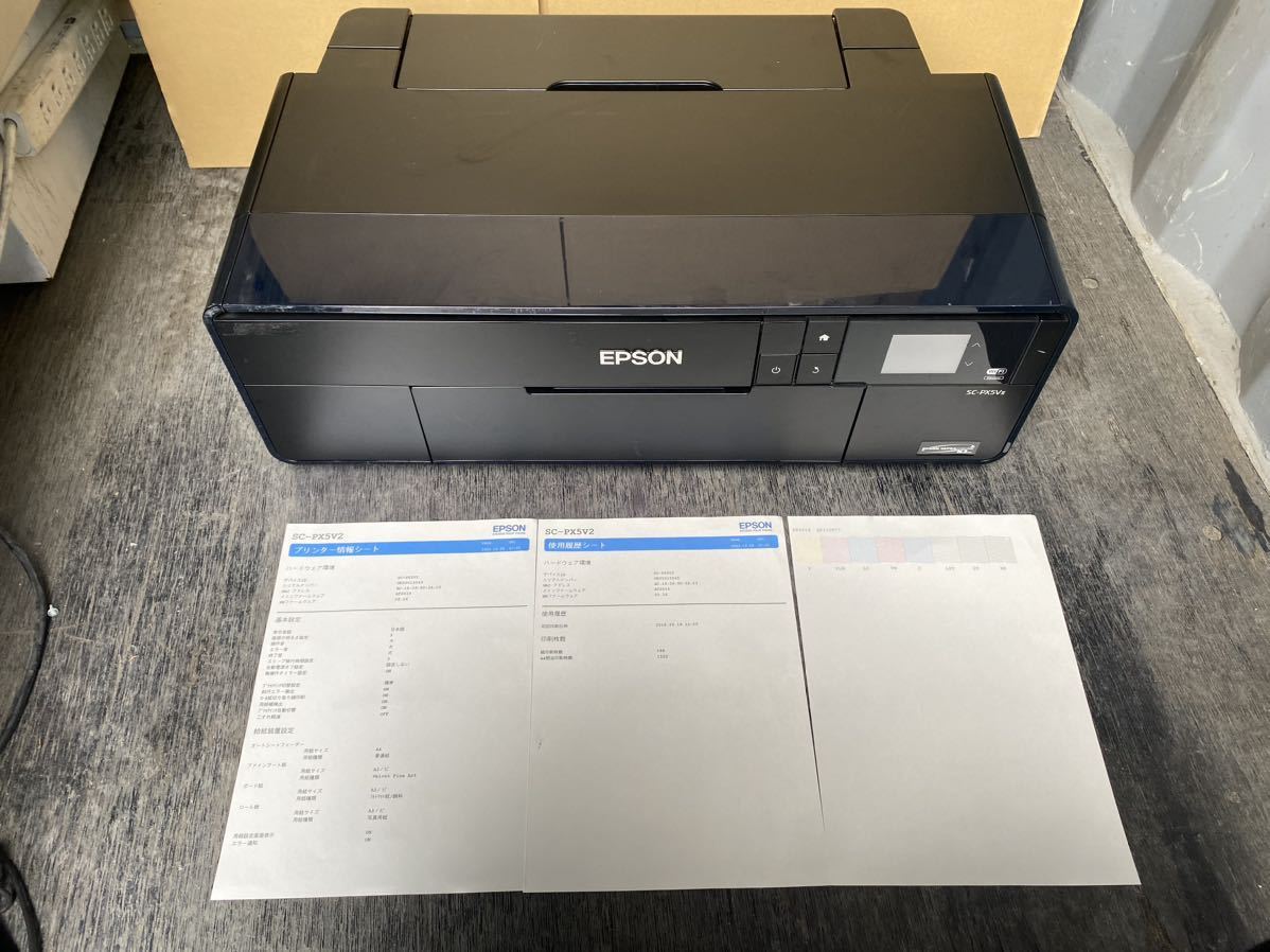 A1445)2018年製 EPSON エプソン インクジェットプリンタ SC-PX5V2 SC