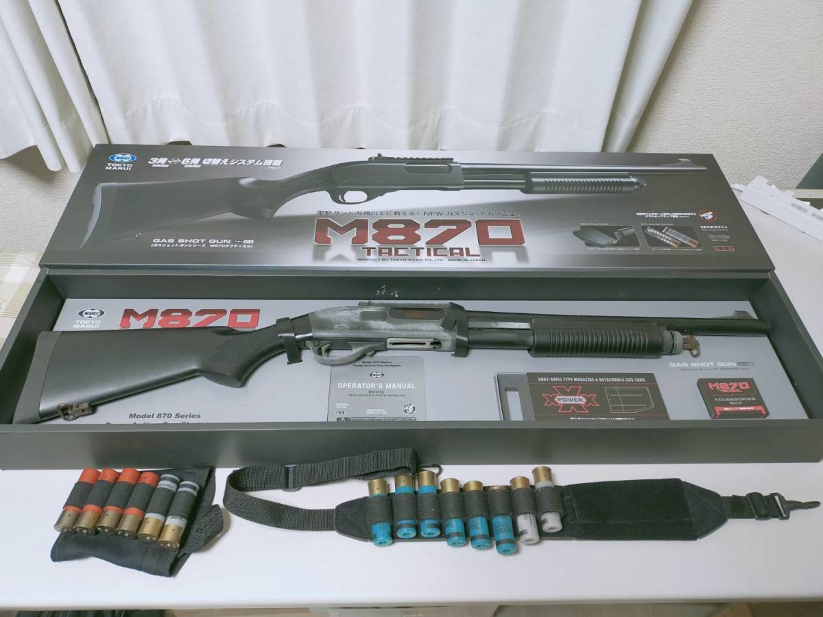 サバゲー初心者応援セット　東京マルイM870 タクティカル　シェルマガジン複数のおまけ付き！　～ヴィンテージ加工済み～