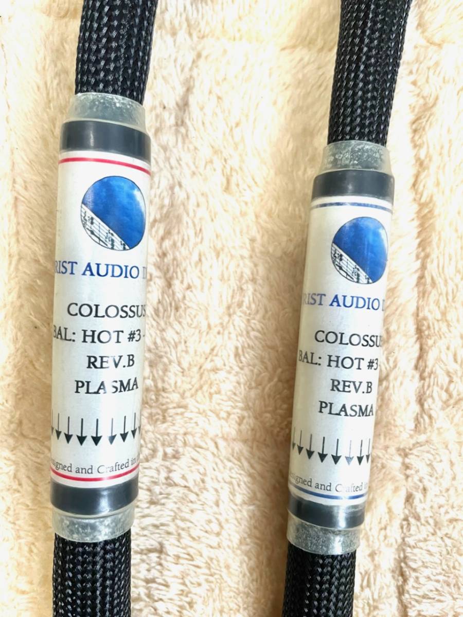 PURIST PAD AC Colossus REV.B 0.8m 電源ケーブル AUDIO DESIGN 