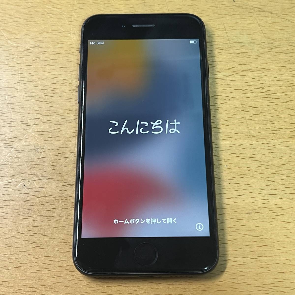 中古☆au 〇判定 Apple iPhone 8 64GB SIMロック解除済み MQ782J