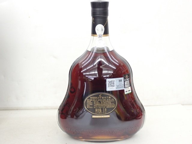 Hennessy Cognac XO | - Extra Old 70cl X.O The Delivery extra old