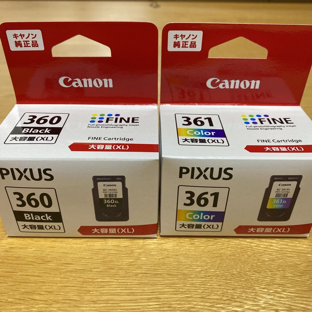 Canon キャノン純正インク BC-360XL BC-361XL セット レターパック