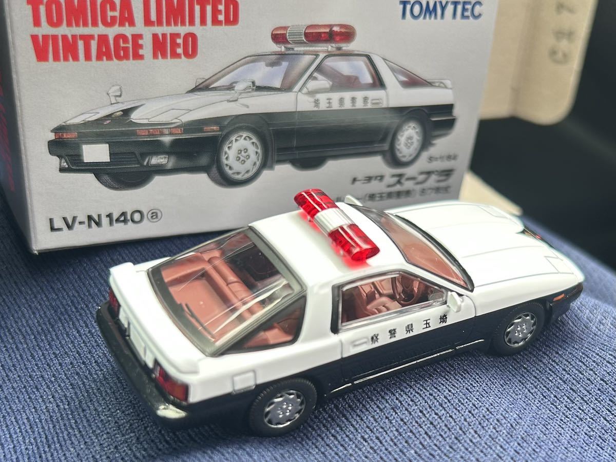 1/64 トミカリミテッド ヴィンテージ ネオ トヨタ スープラ パトロール
