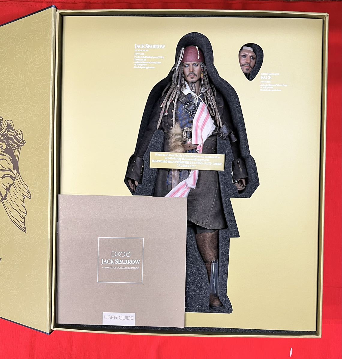 ジャック・スパロウ DX06 スペシャルエディション