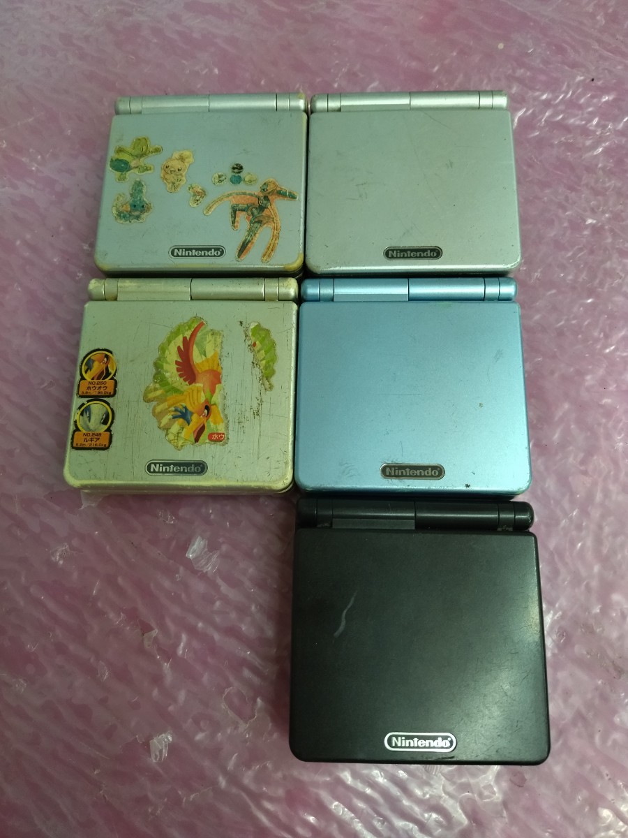 限定セール，品質保証 Nintendo ゲームボーイアドバンスSP AGS-001 計5台まとめ 通読のみ確認 その他動作未確認 現状品 ジャンク 60ｓ(本体)｜売買されたオークション情報、yahooの商品情報をアーカイブ公開 - オークフ 本体