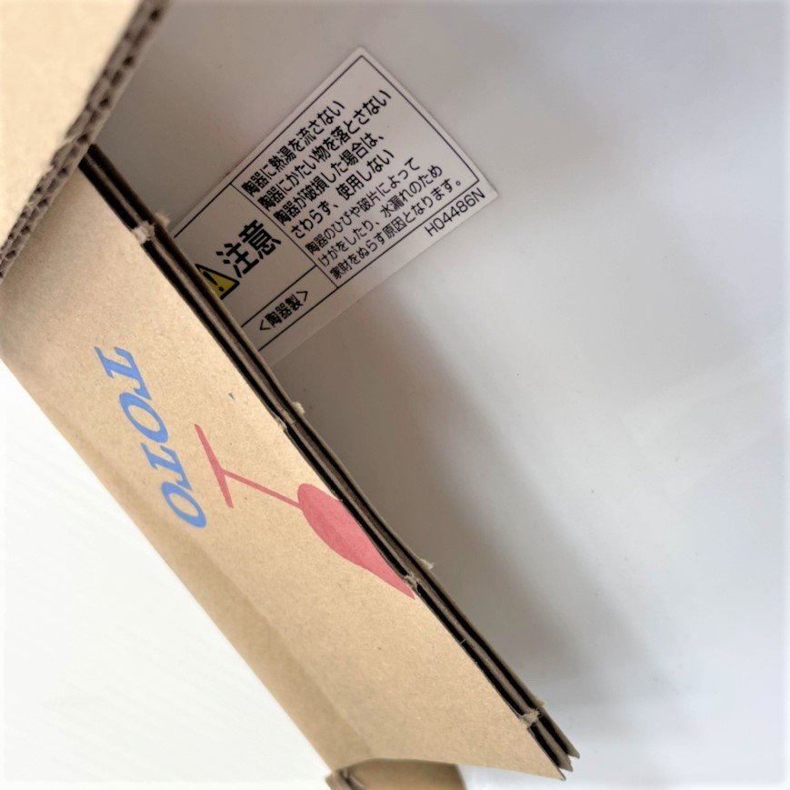 送料無料】未使用品 TOTO 壁掛け式 手洗い器 洗面台 H04486N ホワイト 