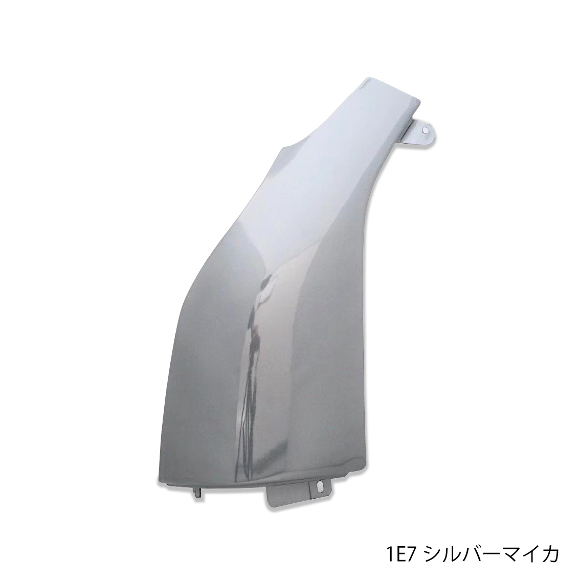 トヨタ ハイエース レジアスエース 200系 スチール製 コーナーパネル