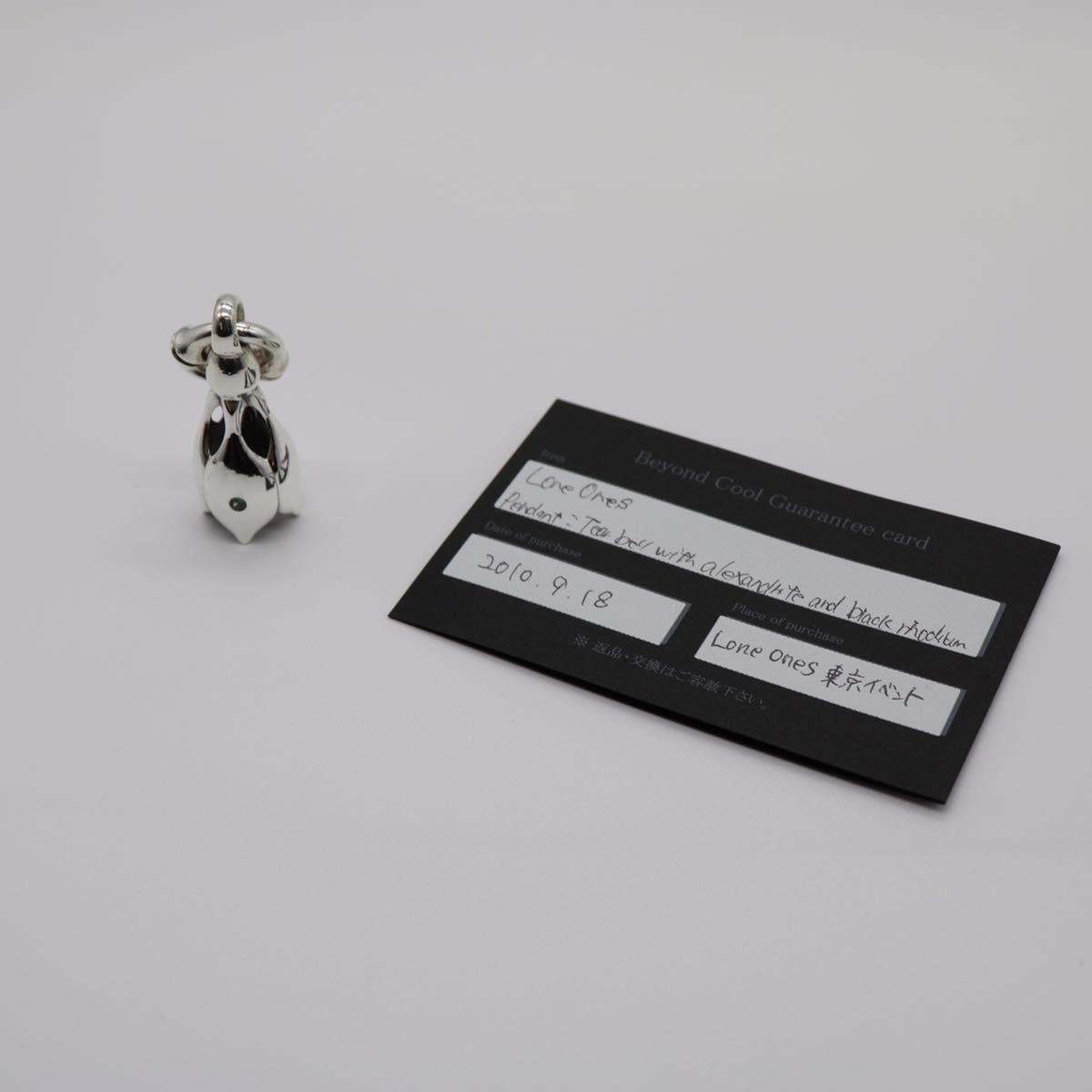 ロンワンズ LONE ONES ティアベルL イベント品 希少 LONE ONES 