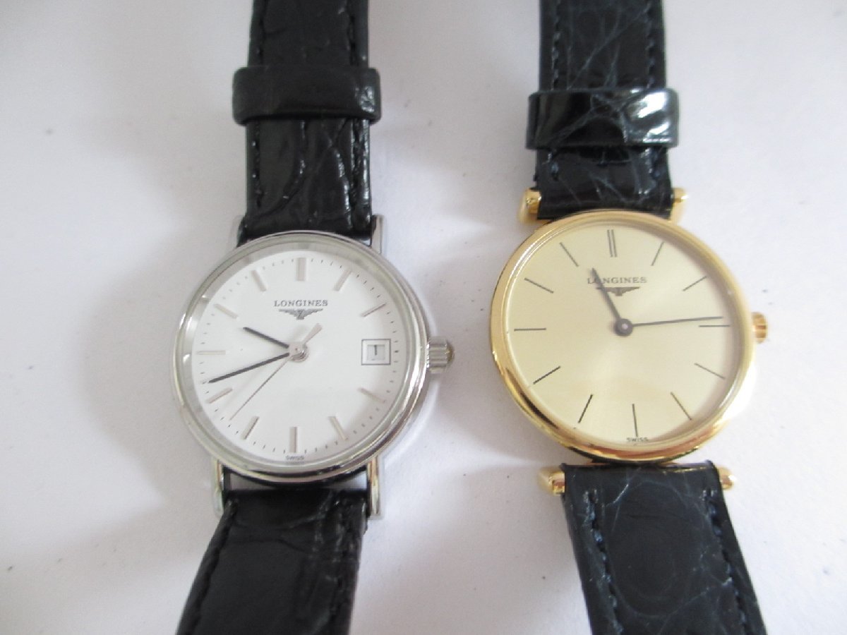 1円～　おたからや◇A29/ロンジン/グランドクラシック/L4.220.4/L4 135 2/2本セット/レディース/クォーツ