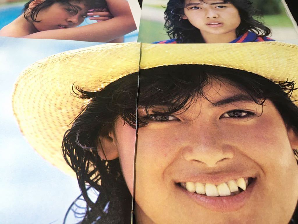中山美穂 15歳○切り抜き○アイドル 歌手 女優 グラビア 水着 昭和