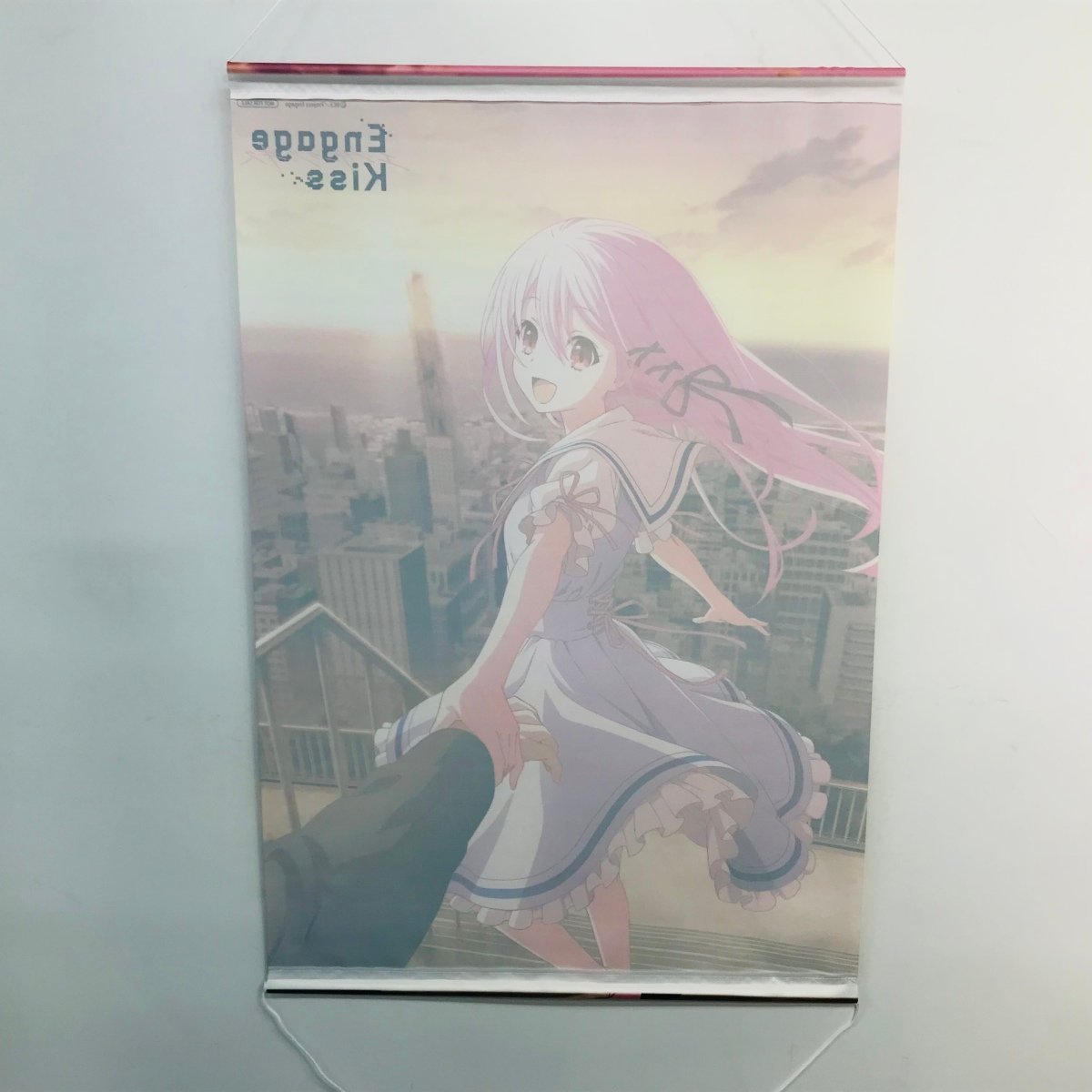 中古品 Engage Kiss アニメイト 全巻購入特典 キサラ B2タペストリー 