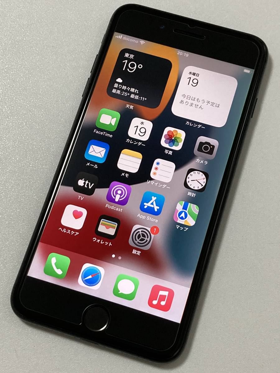 SIMフリー iPhone7 Plus 256GB Jet Black シムフリー アイフォン7