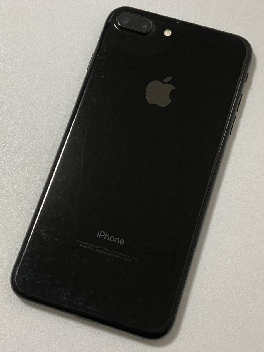 SIMフリー iPhone7 Plus 256GB Jet Black シムフリー アイフォン7