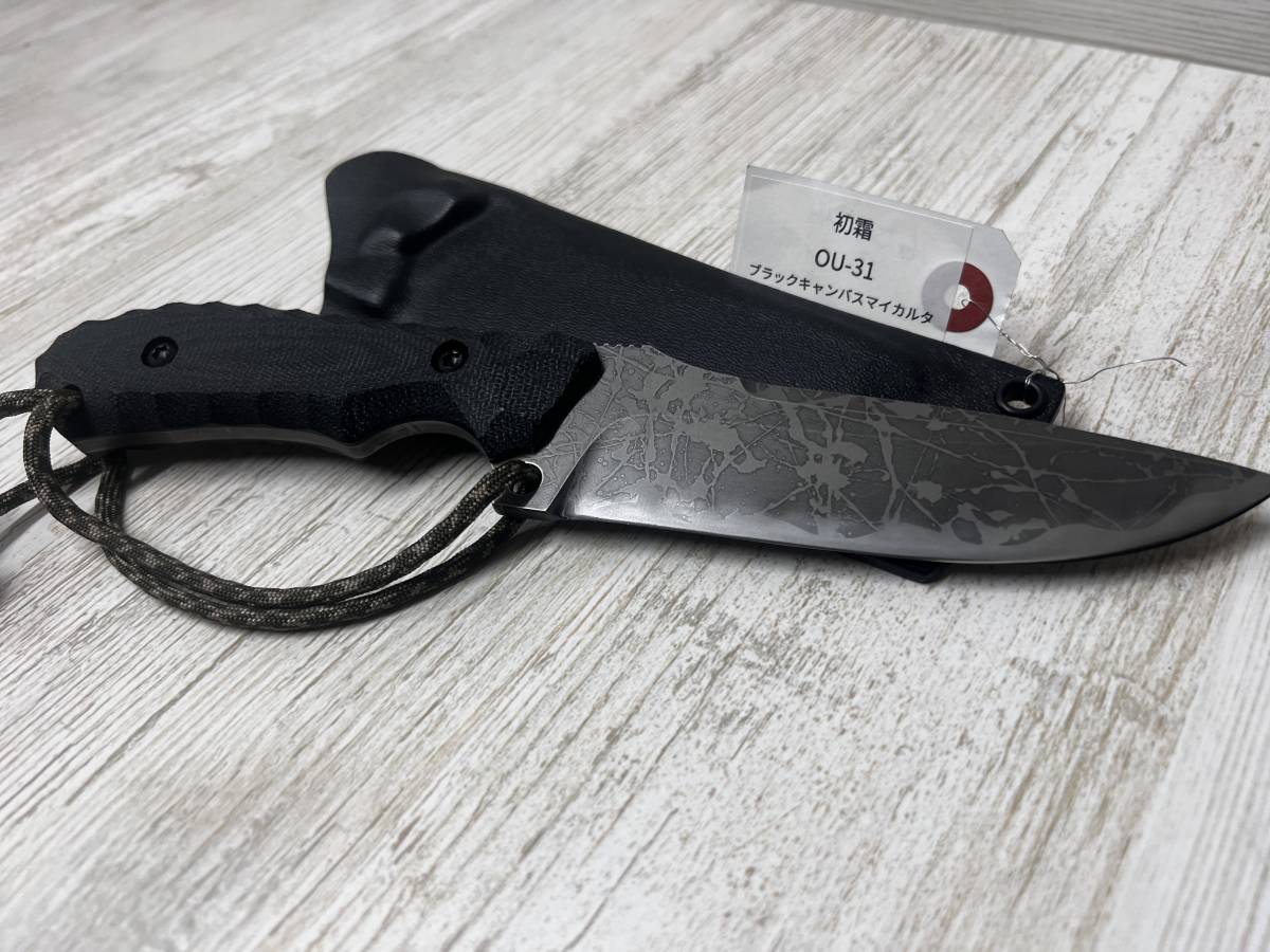 KNIFE) 松田菊男 作 「初霜」OU-31 未使用美品！ spyderco benchmade 