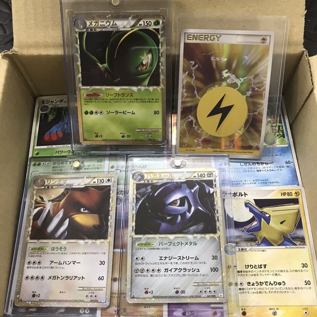 ポケモンカード　レジェンド　マグネットプロテクター入り　コレクション　引退　まとめ売り　画像全て