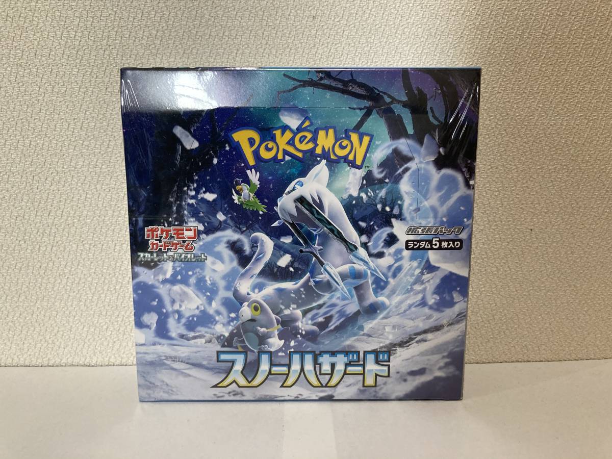 ポケモンカード Pokemon Cards 大量昔のカード まとめ売り 引退品