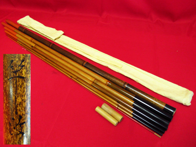 竿政作？ 和竿 竹竿 7本継 釣竿 フィッシング用品 アウトドア 釣具 竿栓 収納袋あり 仙台竿 管理5G0414Fg-D02