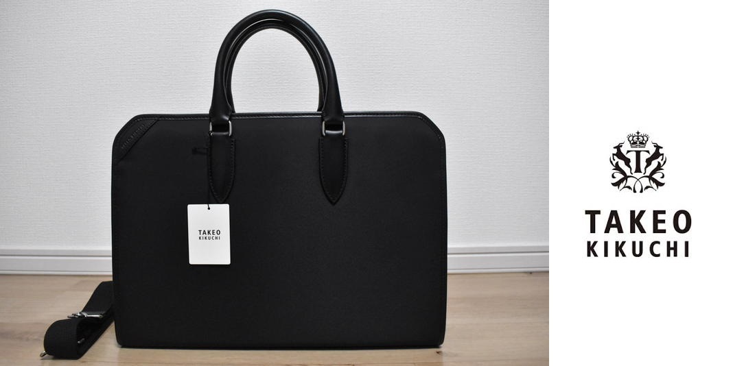 モンブラン MONT BLANC 2WAY ブリーフケース ビジネスバッグ