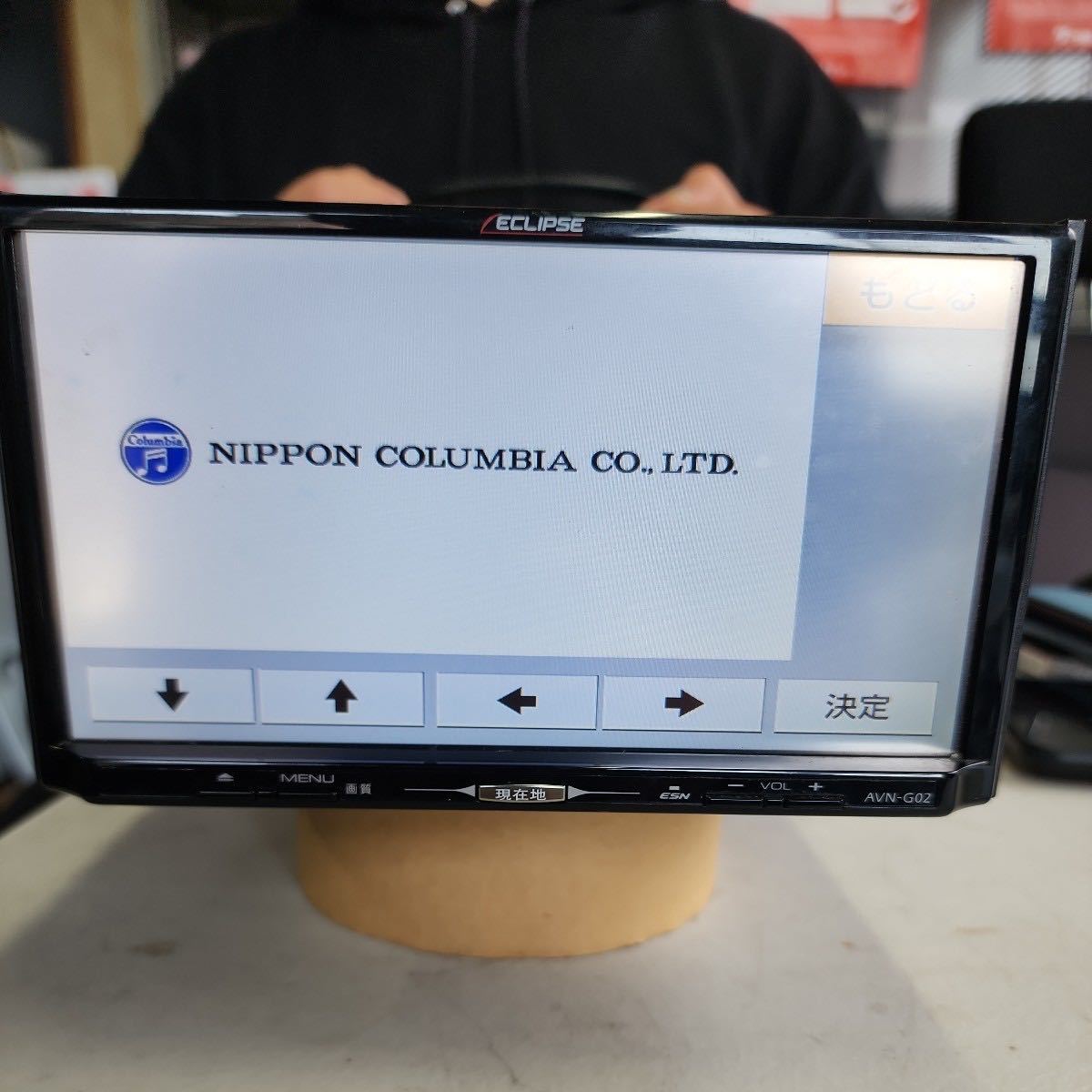 ECLIPSE イクリプス SDナビ AVN-G02 地図デタ2012年秋データ 地デジフルセグTV/CD/DVD再生 動作確認済み　(N109) イクリプス AVN-G02 ECLIPSE ◇フルセグ4X4◇2012年度 SDナビ -