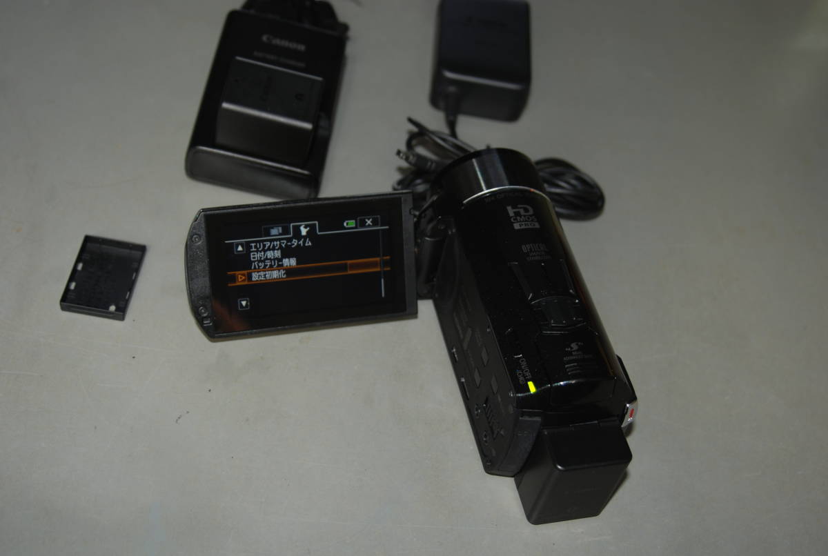 Canon iVIS HF M52 BILT-IN MEMORY 32GB SDXC WiFi