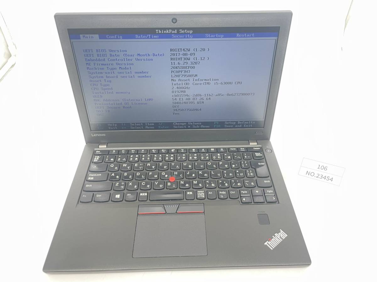 ジャンク/LENOVO THINKPAD X270 /Intel Corei5-6300U 2.4GHZ/ 500G /8G