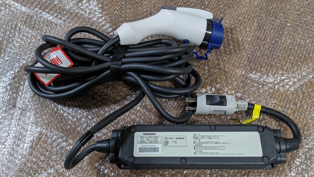 日産リーフ充電ケーブル3NK5E 0 5m 美品 送料無料 ②｜Yahoo