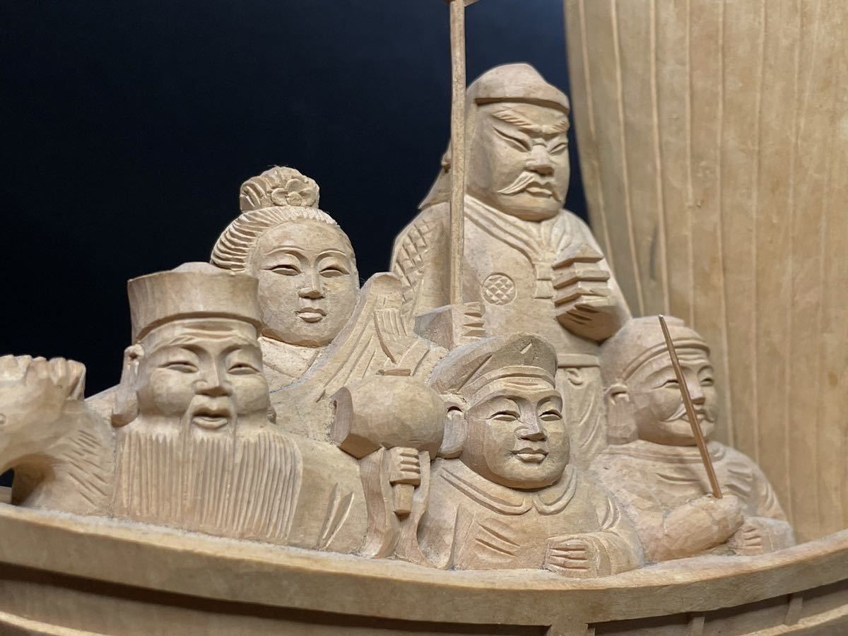 七福神 黄楊材 仏像 七福神 木製 宝船 寶船 細密彫 柘植黄楊金彩 本時代 高さ約23㎝ 仏教