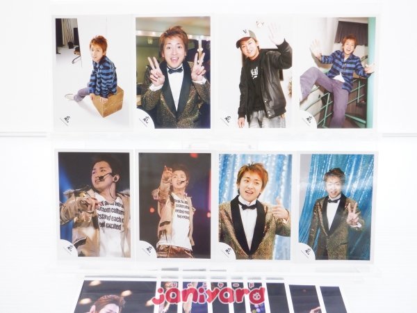 ☆嵐 大野智☆ファミクラ 公式写真 4枚セット➀ 嵐 大野智さん 公式
