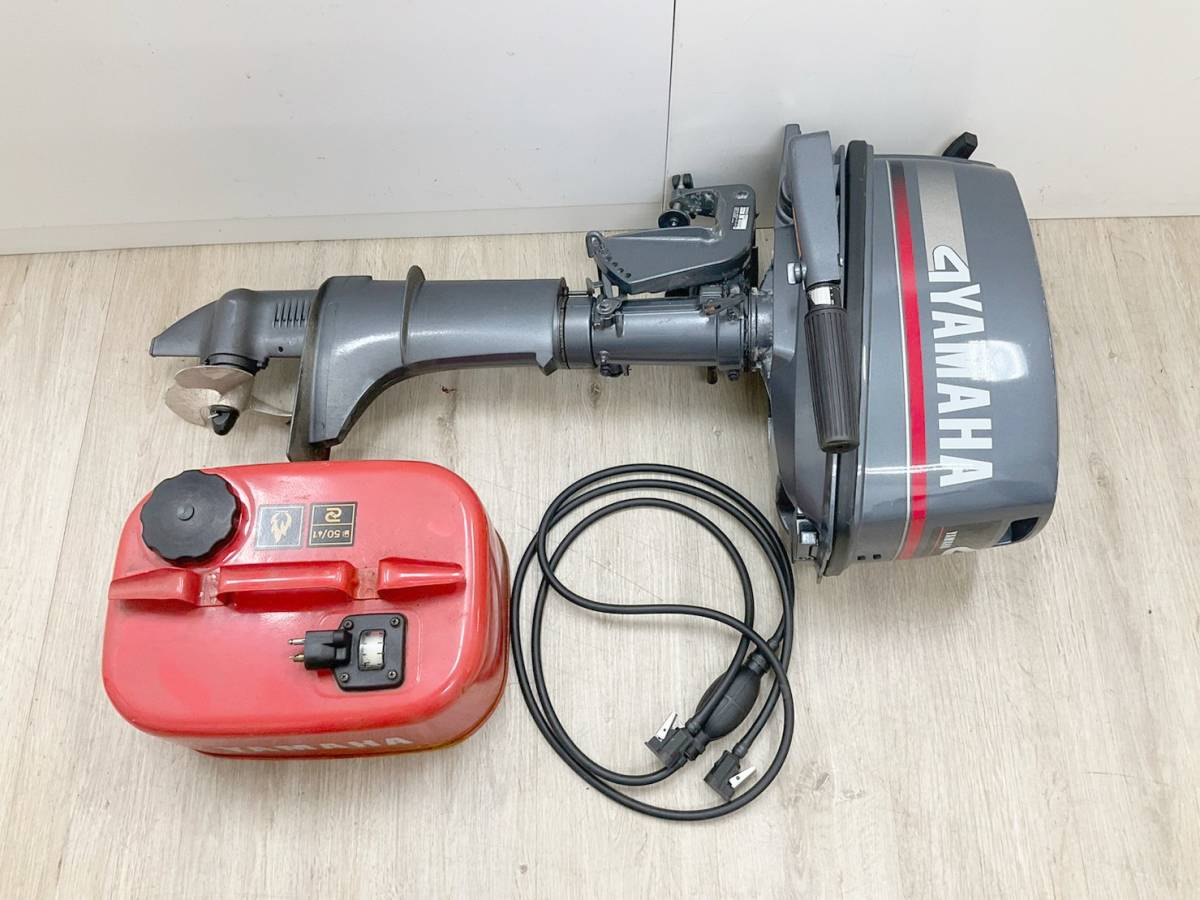 ☆船外機☆YAMAHA ヤマハ 小型船舶用 船外機 4AS 6E0-S / ガソリン 