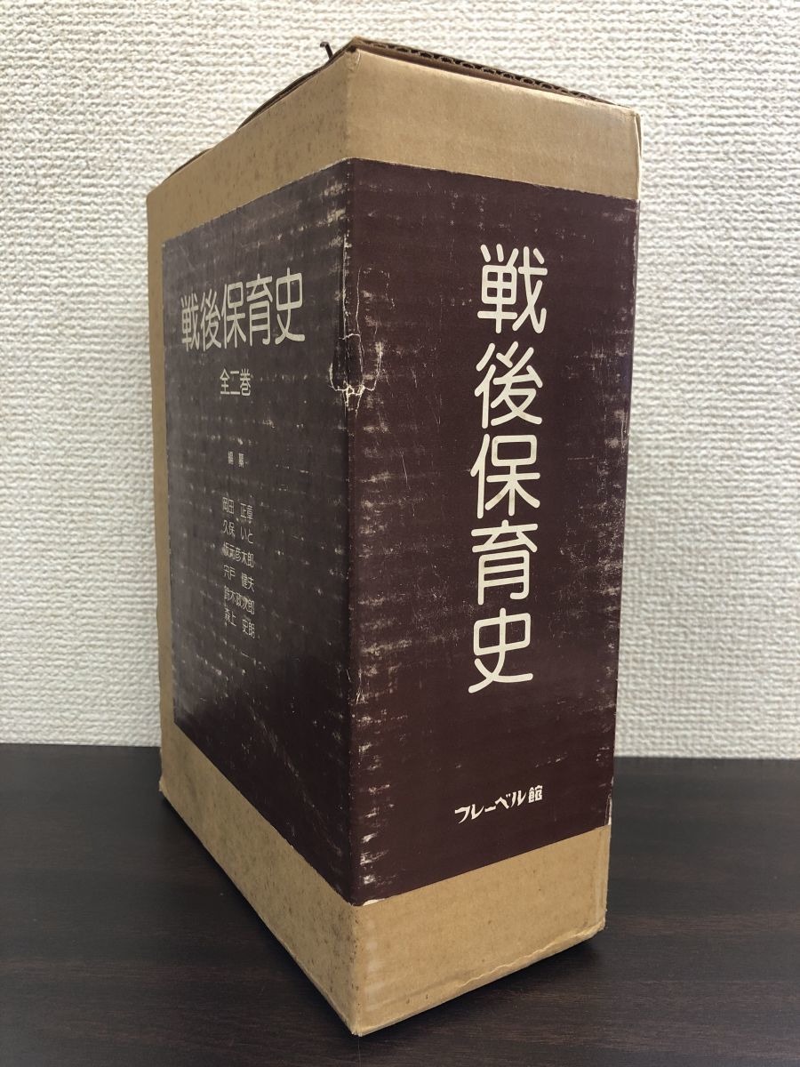 出版サイト 図書館・学校向け｜フレーベル館 株式会社日本図書センター 